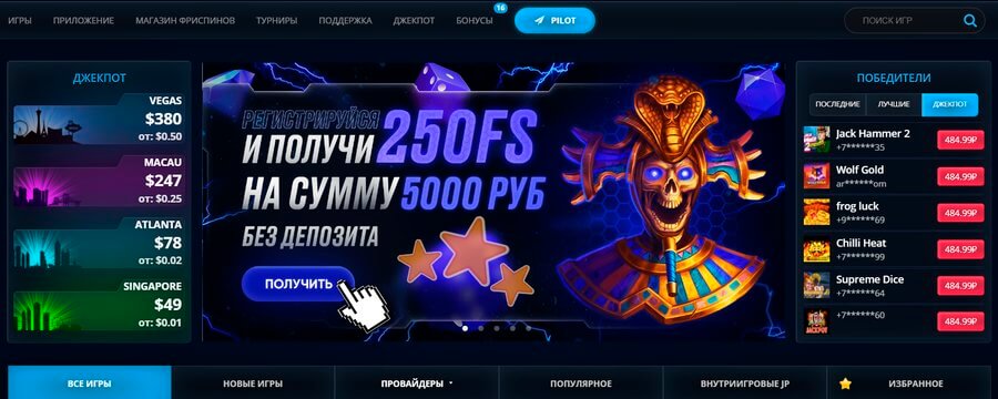 Зеркало сайта 7k